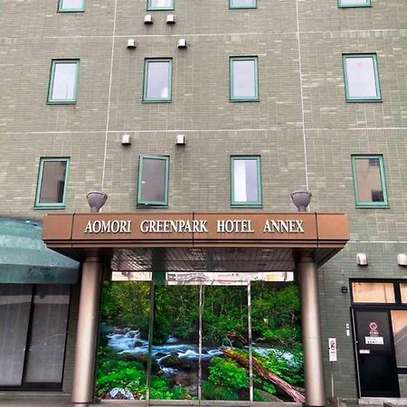 Aomori Green Park Hotel Annex Kültér fotó