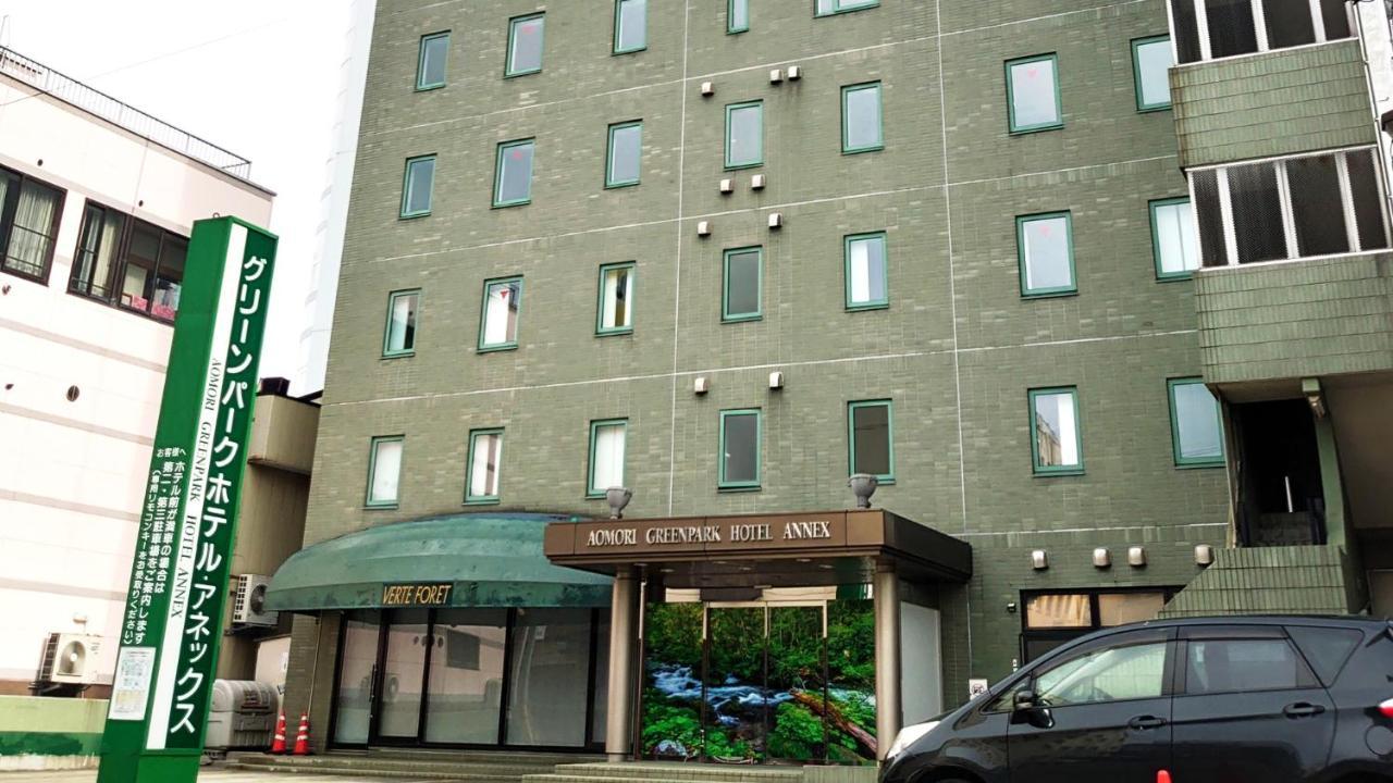 Aomori Green Park Hotel Annex Kültér fotó