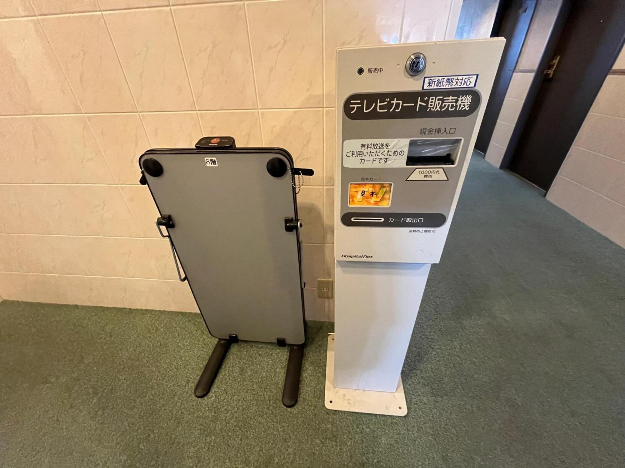 Aomori Green Park Hotel Annex Kültér fotó