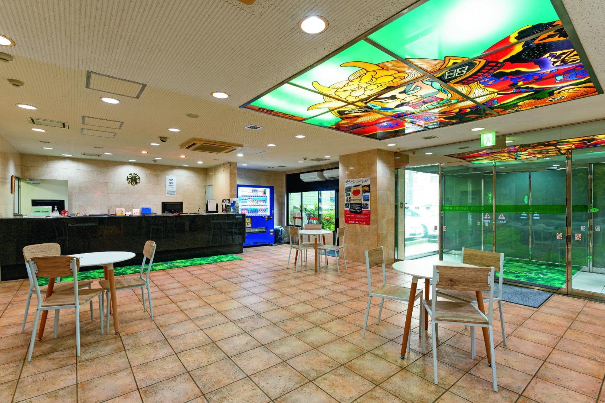 Aomori Green Park Hotel Annex Kültér fotó